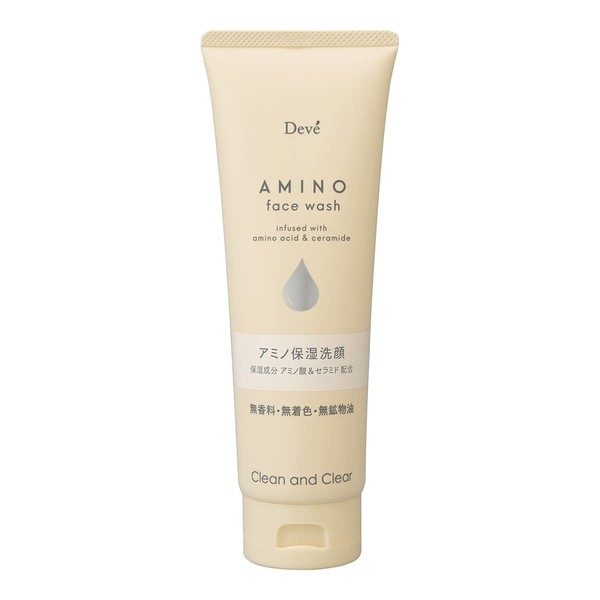 Kumano Oil Dive Amino Moisturizing Face Cleansing Foam 6.1 oz