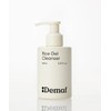 Dimaf Rice Gel Cleanser 150ml