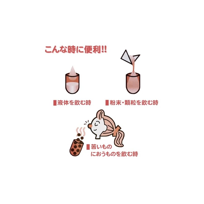 HF Capsule No. 000, 100 Pieces