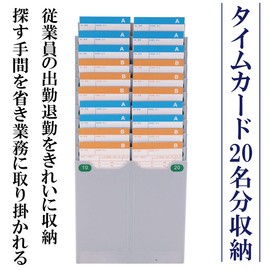 Phelmore Time Card Holder Card Rack Wall Hanging Stand Pocket Space Saving Company (20 People)