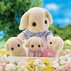 EPOCH FS-50 Sylvanian Family Doll Flora Rabbit Family