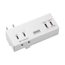 Sanwa Supply TAP-MC2AC2W Power Strip Small Mobile (AC x 2 + USB Type-C x 2) PD33W Swing Plug White