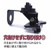 HAMILO Amateur Radio Vehicle Angle Adjustable Antenna Base No Drilling