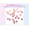 peripera Talk Blush Key Cap/Cream Teak Eyeshadow (09 O: Orchid