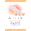 SILKMONDO Women's Silk Gloves, 100% Natural Silk, Fingerless, 7 Variations,
