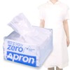 Disposable Apron Zero Apron, 35 Pieces (White)