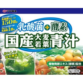 ユーワ 乳酸菌+酵素 国産大麦若葉青汁30包