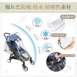 JINGYOU Baby Stroller Cover, Rain Cover, Rain Cover for Stroller, Windproof, Fluffy, Universal, Portable, Multi-Purpose, Both Sides, Breathable, Dustproof, Pollen Proof, Rain Protection, Transparent