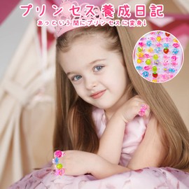 Ynanimery Ring, Toy, Girls, Ring Set, 50-Piece Set, Girl Toy, Cute Ring, Plastic, Fashionable, Pretend Play, Princess, Christmas, Birthday, Festival, Festival, Gift, Gift, Plastic