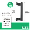 AllBright Door Handle Sliding Door Handle Door Cabinet Drawer Entrance