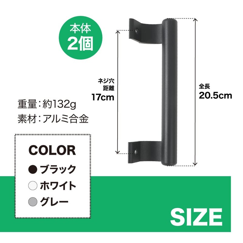 AllBright Door Handle Sliding Door Handle Door Cabinet Drawer Entrance