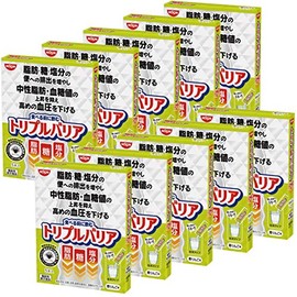 Triple Barrier Green Apple Flavor, Pack of 5 x 10 Boxes