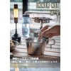 Camping Moon (CAMPING MOON) Shera Seirō Shera Cup Steaming Inner