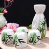 Japanese Ceramic Sake Set of 5,Bamboo Pattern Sake Pot and