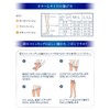 Medicut Compression Stockings, Nude Magic Stockings, Light Beige, M-L, Compression