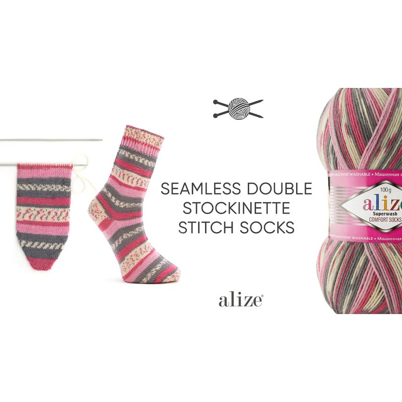 Sock Yarn by Alize 100 g, 420m Superwash Comfort Sock