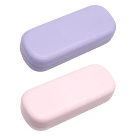 2 Pieces Of Glasses Storage Box, Simple And Fashionable Glasses Case, Portable Glasses Case, Glasses Accessories, Hard Shell Glasses Case