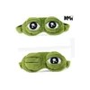 슬픈개구리안대 눈가리개 캐릭터수면안대 기내용안대 숙면안대 Sad Frog Eye Mask Character