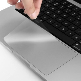 2 Pack Matte Trackpad Protector for 2025 MacBook Air 15.3 inches M4 Chip A3241 Frosted Anti Scratch 5H Hardness Filter Laptop Touchpad Protector Accessories (Air 15.3 inches)