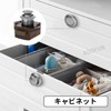 Push Button Lock Drawer Lock Cabinet Lock Drawer Latch Cabinet