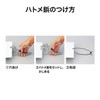 Open Industry Eyelet Studs HB-255