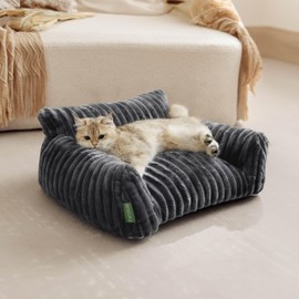 FWERDG Cute Couch Bed for Pets, Supportive Cat Sofa for Indoor Cats, Small Dog Sofa Bed for Small Dogs, Grey, 24 inches