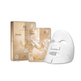 COCOCHI Facial Mask, Clarifying Face Mask for Women with Orimos, Vitamin C & Bakuchiol, Natural Face Treatment for Smooth, Balanced Skin, Skincare by Cream & Mask From Japan, 5EA