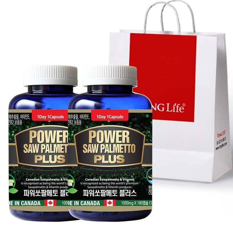 Tonglife-Power Saw Palmetto Plus Octacosanol-2 Bottles Gift Set Power Saw