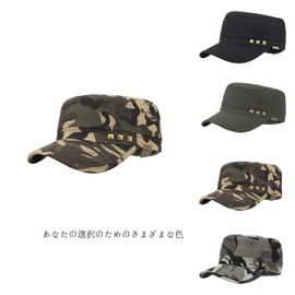 AXIAO Work Cap, Men's Camouflage Military Cap, Outdoor Sports, Climbing Hat, Military Cap, camouflage khaki