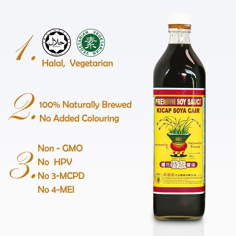 Kicap Soya Cair Premium Soy Sauce 蘭花醬油 750 ml x