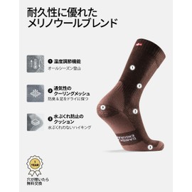 DANISH ENDURANCE Hiking Socks, Mountain Climbing Socks, Merino Wool, Outdoors, Breathable, Antibacterial, Odor Resistant, Anti-stuffy, Blister Protection, Men's, Women's, 3 Pairs, oak brown