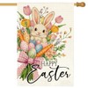 RABUSOFA Happy Easter Floral House Flag 28x40 Inch Double Sided