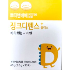 Petit & Bebe Zinc Defense 2g / 쁘띠앤베베 징크 디펜스 2g X 30포 1개월분
