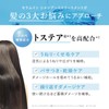Hair Theory Lab Serum In Shampoo & Treatment Set Shampoo-Conditioner