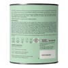 Nutra Organics Super Greens + Reds, 150 g
