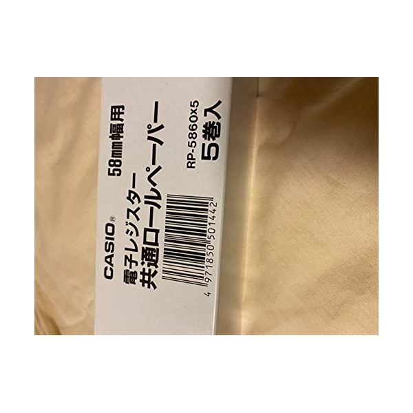 Casio Computer Co, Ltd. roll Paper (5 Rolls) RP-5860X5 (Japan Import)