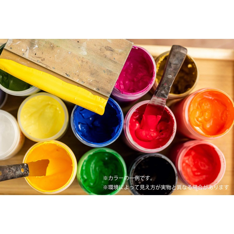 Ootas Ink Silk Screen Ink for T-shirts and Tote Bags