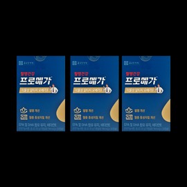 Chong Kun Dang Health Promega Vegetable Altige Omega 3 744mg x 30 capsules x 3 boxes // AO / 종근당건강 프로메가 식물성 알티지 오메가3 744mg x 30캡슐 x 3박스 // AO
