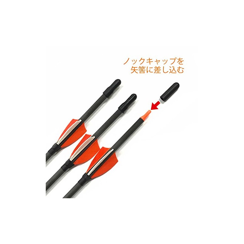 Pocket Shot Knock Cap, Genuine Japanese Product