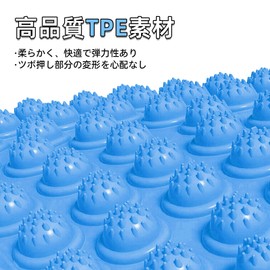 足ツボマット 指圧ボード足裏マッサージ 足つぼマット 足ツボ押し 足踏みマット 指圧マット 人間工学指圧パッド 運動 マッサージ 足のリラックス 折りたたみ コンパクト 指圧板 家庭用 円形 ヨガソックス付(ブルー,37CM)