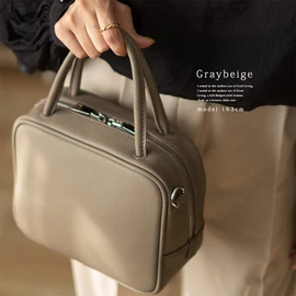 Gratante abb-g0066 Genuine Cowhide Leather 2-Way Cube Bag, Handbag, Women's, Commuter Bag, grey beige