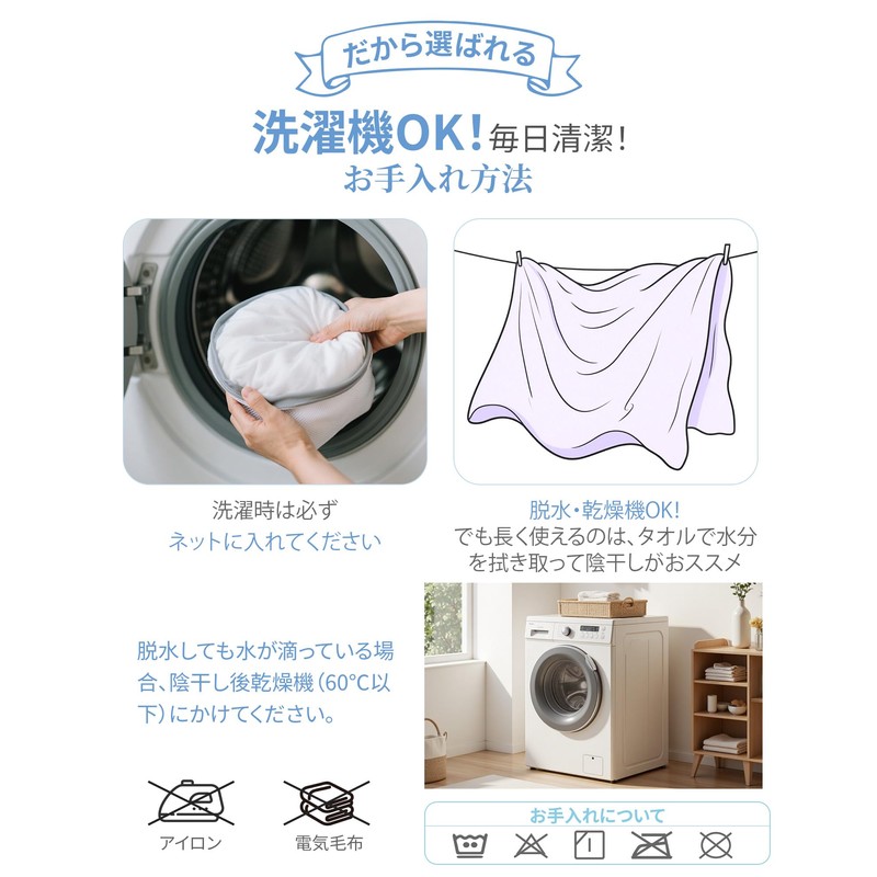 Ursprung Waterproof Sheets, Single Fitted Sheet, Double Layer, Absorbent, Quick