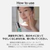 COSCELLコスセル グリーンパパイヤ PDRN 毛穴アンプル 30ml 韓国コスメ