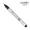 COPIC Multiliner SP BLACK 0.2mm / COPIC 코픽 멀티라이너SP BLACK 0.2mm