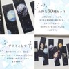 moin 2509sor132 Bookmarks Set of 30 Planets Space Earth Moon