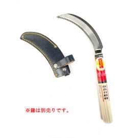 HOUNEN P-019 Sawtooth Case (Genuine Leather)