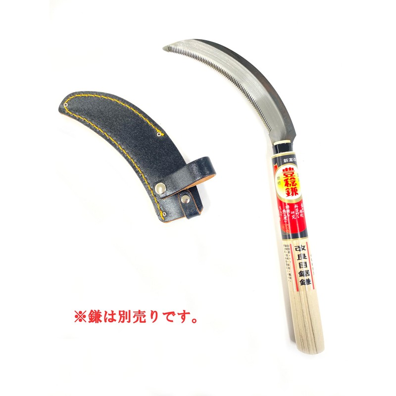 HOUNEN P-019 Sawtooth Case (Genuine Leather)