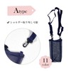 [24HOURS] Water Bottle Cover, Mesh Simple Shoulder Dog, For Walking,