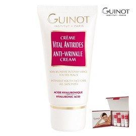 Gino Mask Antilid Longue B Plus Mask 50ml Renewal + Sample Mask Vital Antilid 150ml Random Esthetic Sample / 기노 마스끄 앙티리드 롱그 비 플러스 마스크 50ml 리뉴얼+샘플 마스끄 비탈 앙티 리드 150ml  랜덤 에스테틱 샘플