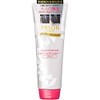 Prior Color Conditioner N 8.1 oz (230 g) Set of